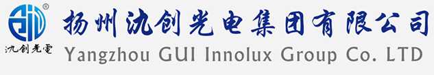 呼图壁县太阳能路灯厂家_呼图壁县高杆灯厂家_服务呼图壁县地区_扬州氿创光电集团有限公司