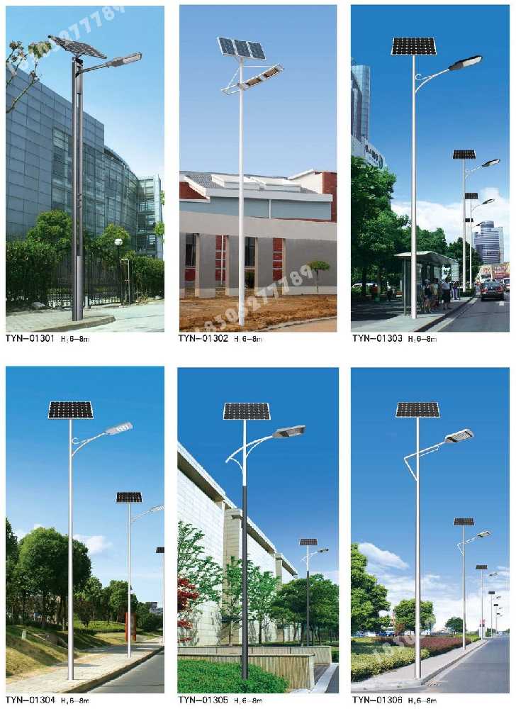 呼图壁县市政道路太阳能路灯